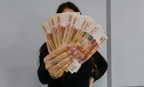 Деньги обесценятся в 2024 году