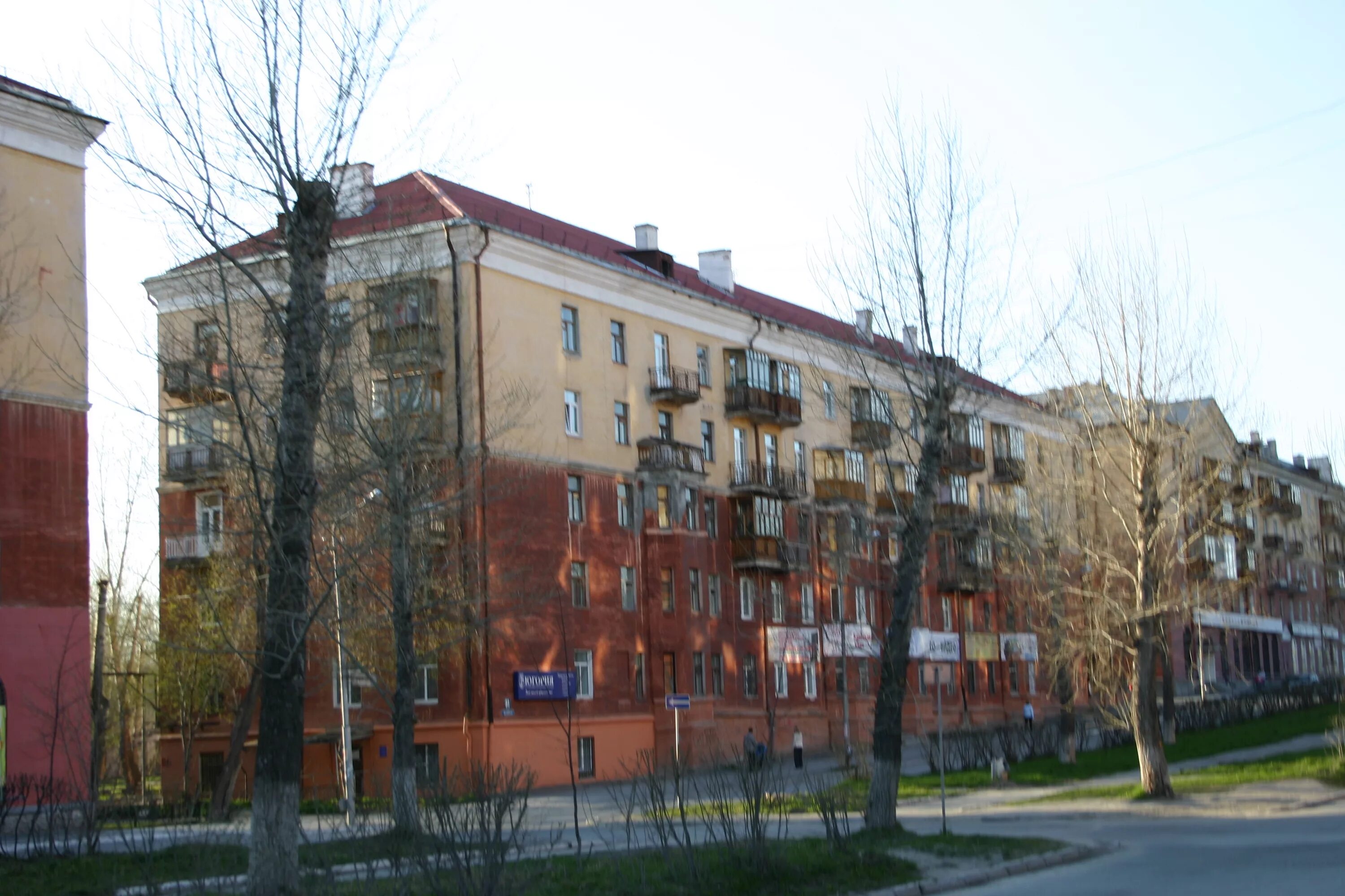 Улица уральская асбест. Г асбест улица уральская дом 79/1. Уральская 83 асбест. Уральская, дом 73. Улица уральская асбест.