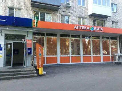 50 лет октября 26 тольятти