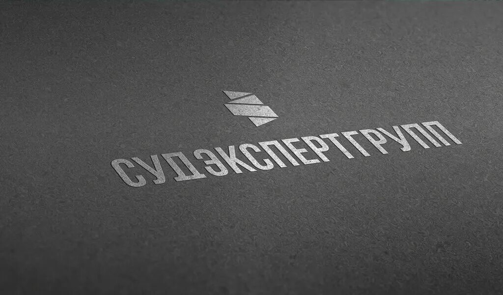 Сертификат ано. Ано центр технических. Техническая академия росатома. Коллегия судебных экспертов. Инн ано цср феникс.