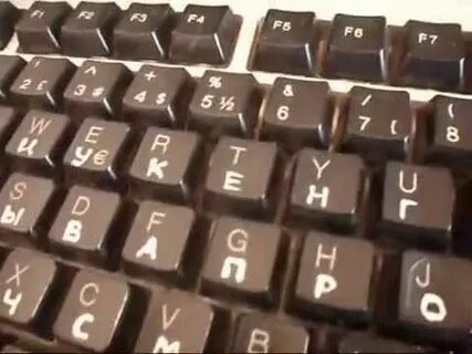 Раскладка видео