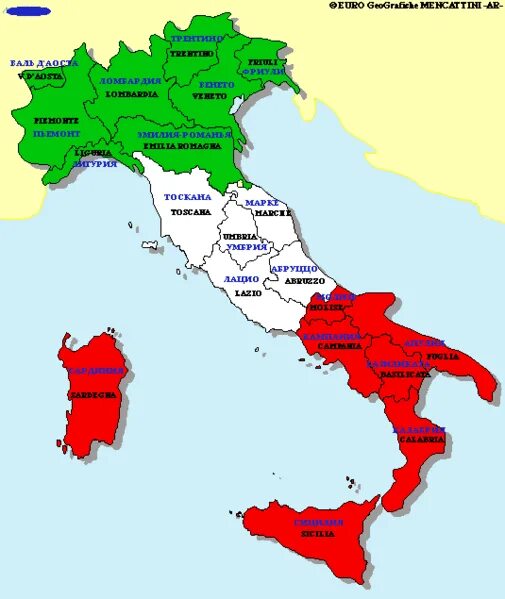 Amazon.com: Wall Map Of Italy
