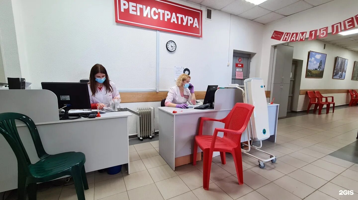 Холмогорова 17 ижевск. Холмогорова 17 медсервис. Фронтовая медсервис ижевск. Медсервис на холмогорова ижевск. Медсервис на холмогорова ижевск.