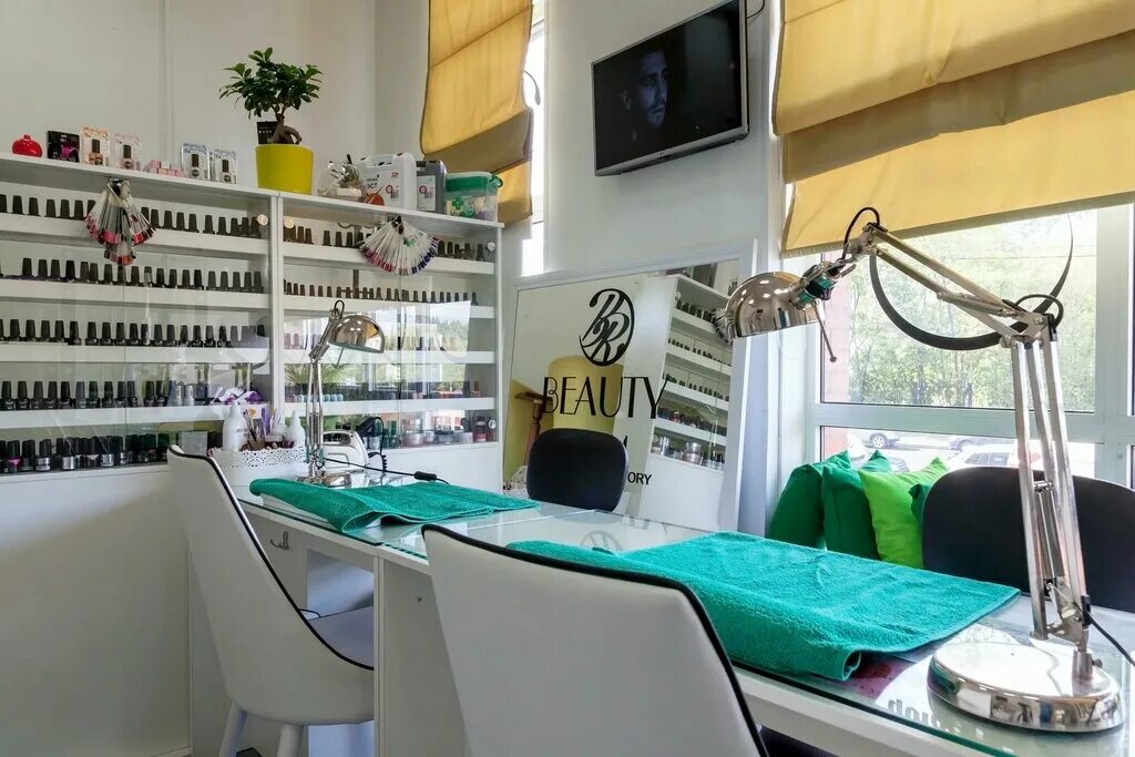 бьюти рум волоколамск