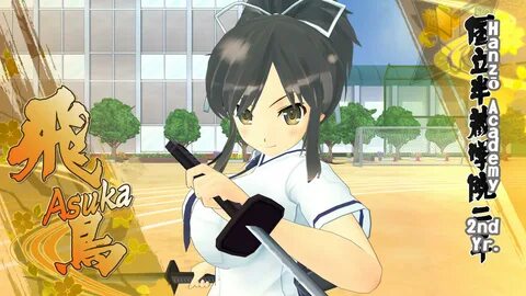 Senran kagura shinovi