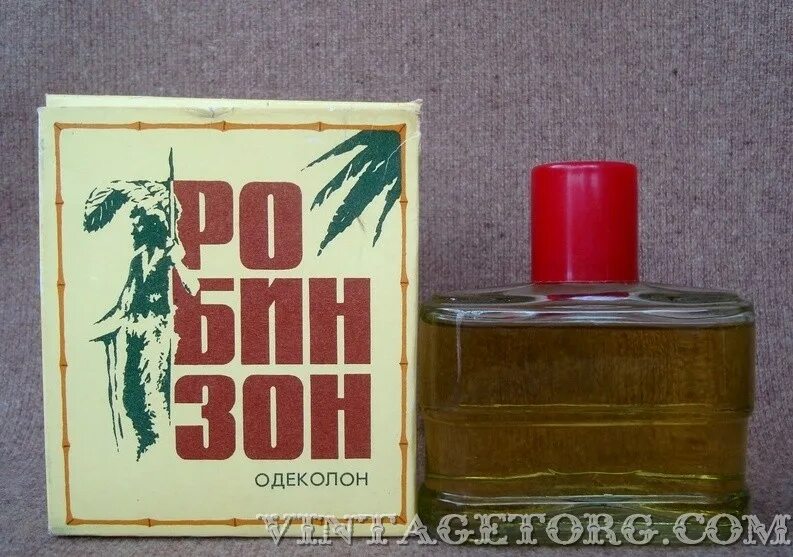 Город одеколона. Одеколон Робинзон. Одеколон СССР. Мужской одеколон 80-х годов. Одеколон Шик СССР.