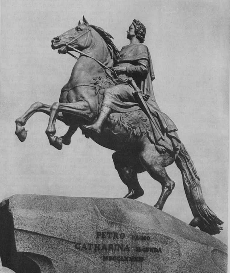 Фальконе год. Э.м. фальконе 1716-1791 памятник петру 1. этьен морис фальконе скульптор. этьен морис фальконе (1716—1791). этьен морис фальконе медный всадник.