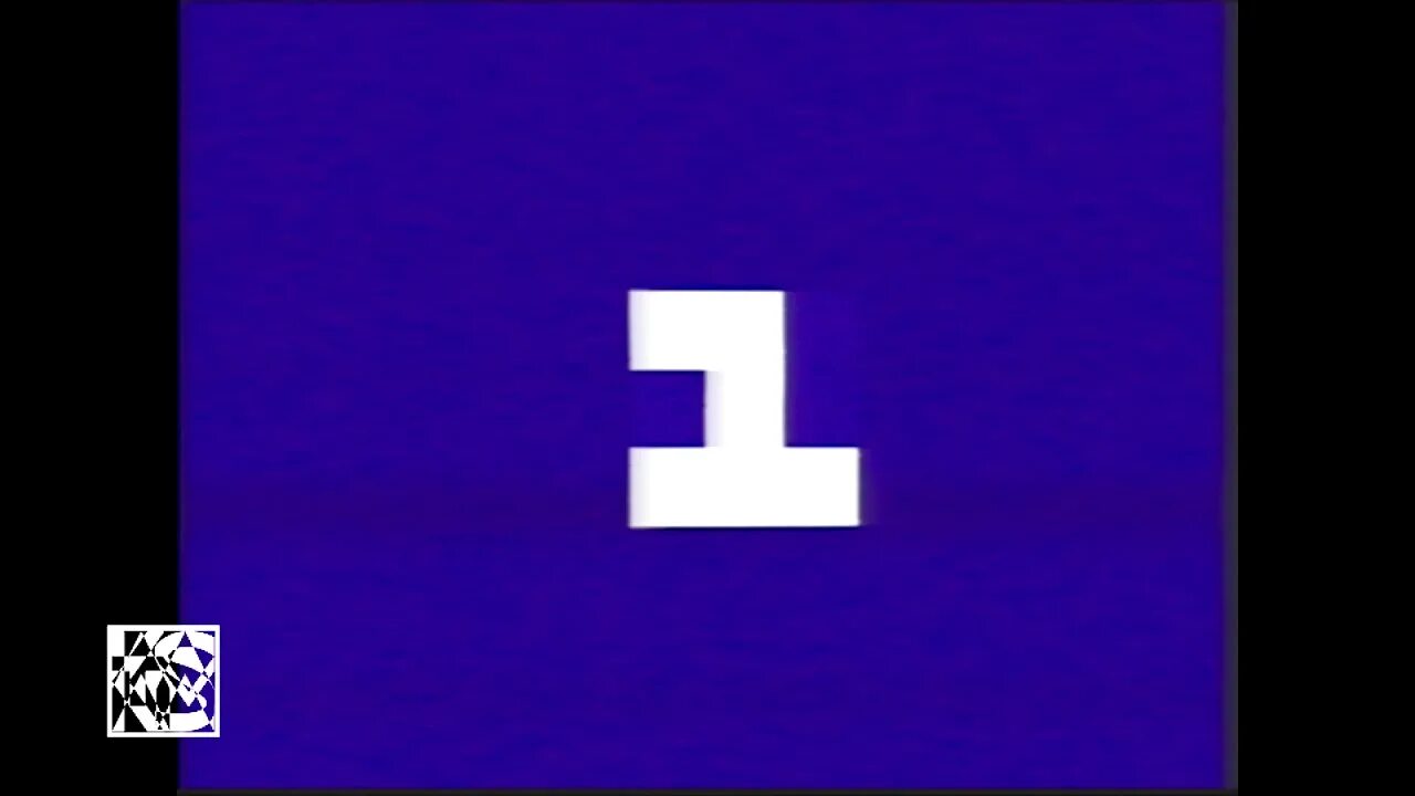 выпуск новостей 1 канал. 1 канал 4 июля 2024. 1 канал 4 июля 2024. 1 канал останкино 1995. вести 1 канал.