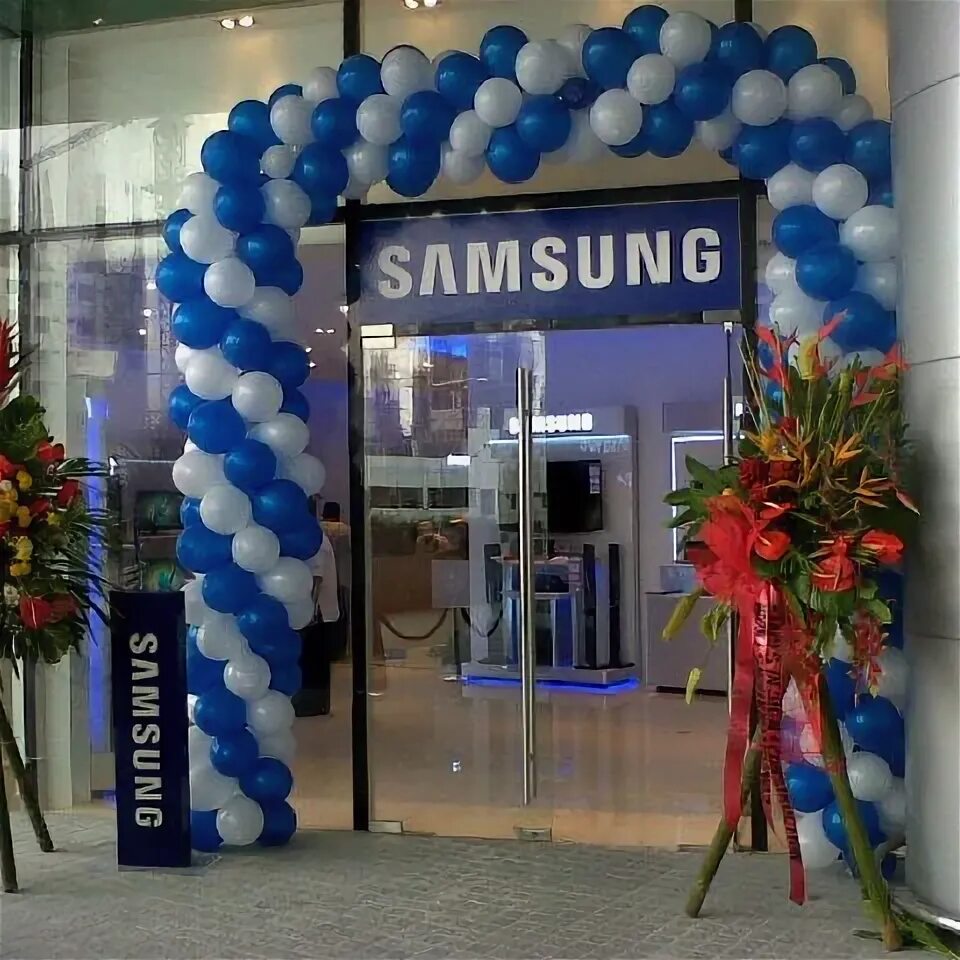 Самсунг бай. By Samsung.