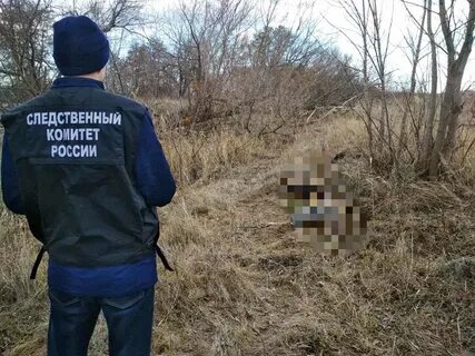 Находят неизвестных людей