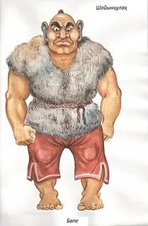 Қаралар блят в жопу