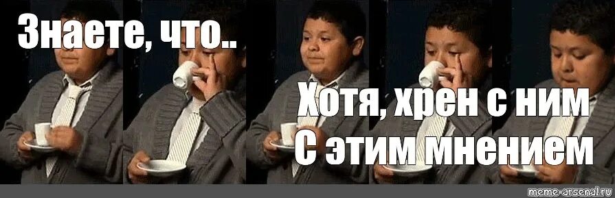 А впрочем нету никаких проблем песня слова. Валерий леонтьев сейчас. Если тебе лизнули зад не расслабляйся. Нету никаких проблем кроме этих хризантем. И вернулись к вам белые хризантемы.