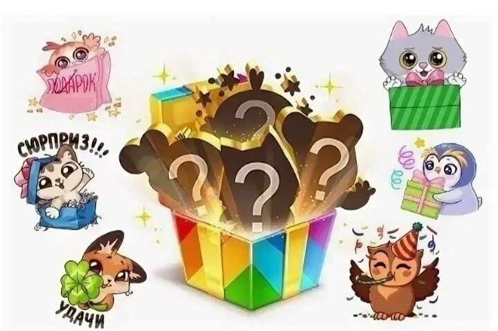 Розыгрыш сета роллов. Розыгрыш суши сет. Розыгрыш 1000 рублей картинки. Розыгрыши январь 2024. Конкурс 1000р.