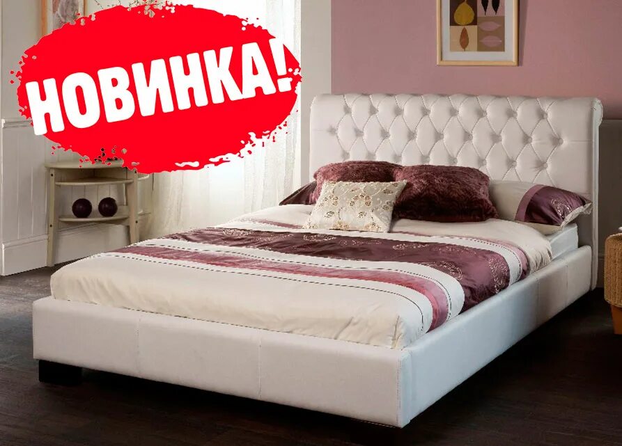 Купить Кровать 15 с матрасом Лама Мебель Смоленск
