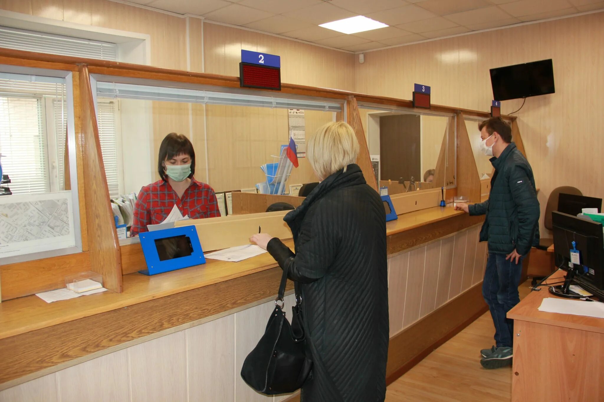 Орелоблэнерго. Сайт орелоблэнерго официальный. кривчикова орелоблэнерго. орелоблэнерго диспетчер.
