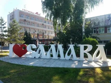 Самарский сайт города