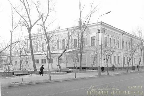 Краевая больница пушкина 85