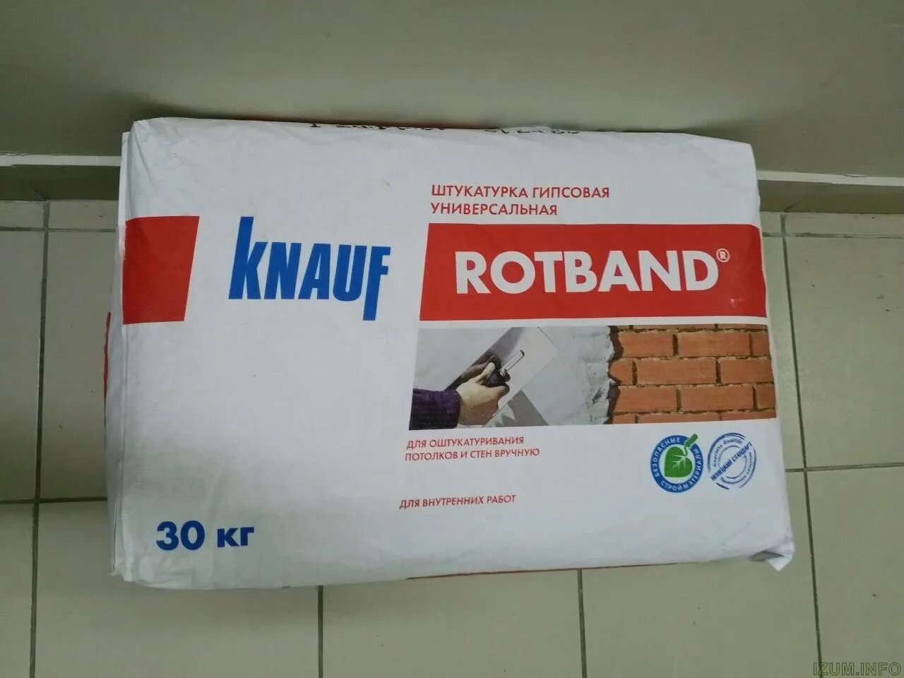 Сколько сохнет ротбанд. Штукатурка гипсовая Ротбанд (Rotband Knauf) 30кг. Штукатурка Rotband гипсовая Кнауф 30кг. Кнауф Ротбанд 25 кг. Knauf Ротбанд 30 кг.