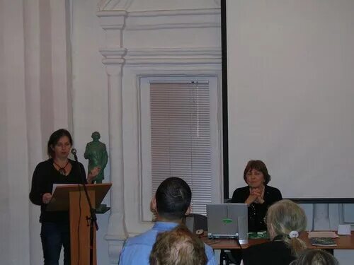 конференция тургенев