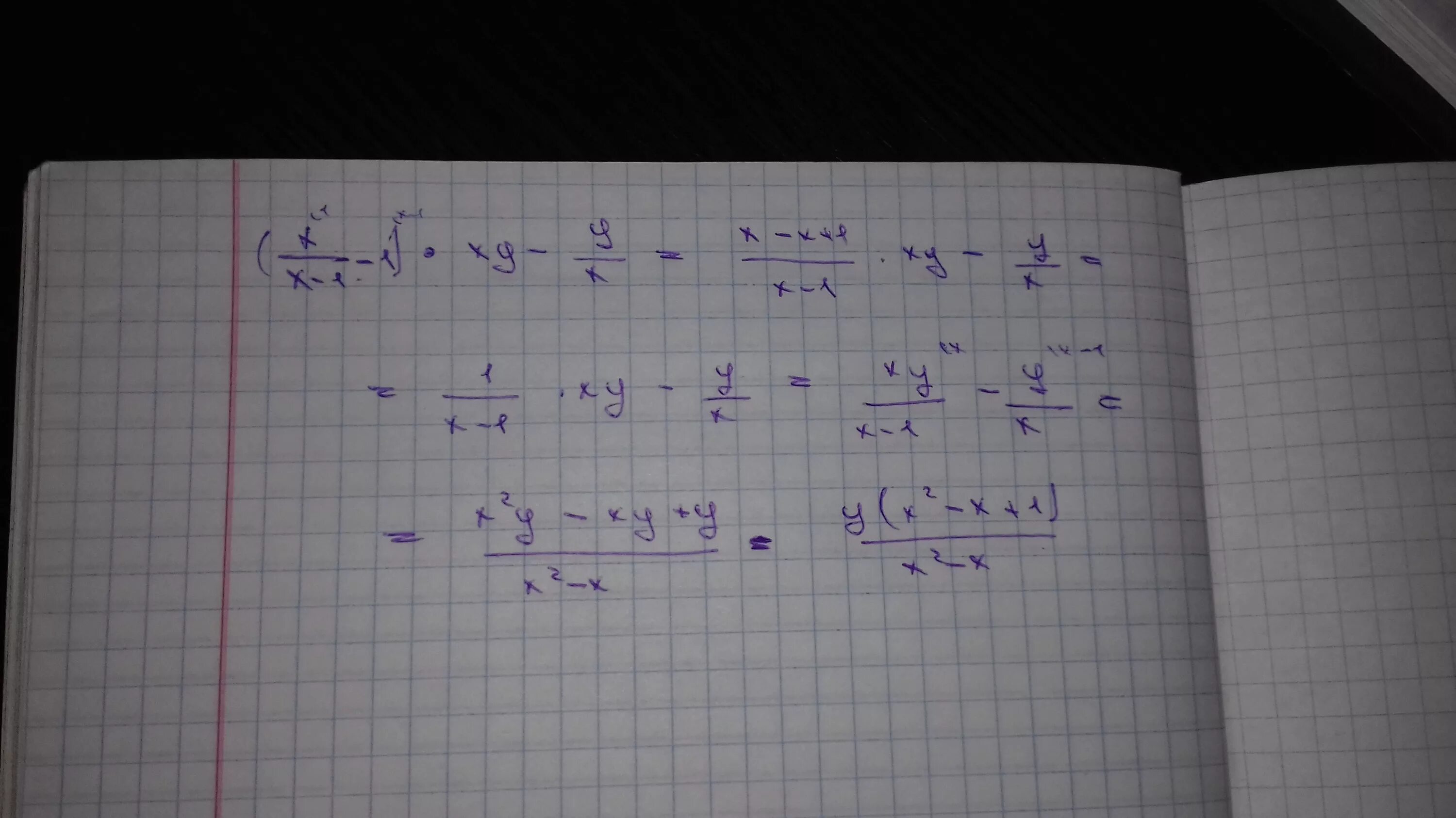 9 x 10 3 x+1 81. X3 1. X3 1. X3+9x-10=0. √3 − 2𝑥 + 𝑥 2 − 1 √𝑥 − 1.