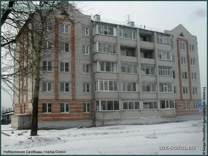 Сокол набережная
