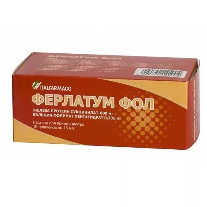 Ферлатум и ферлатум фол. Ферлатум фол флаконы. Ферлатум фол р-р 15мл n10. Ферлатум фол флаконы. Ферлатум 800 мг.