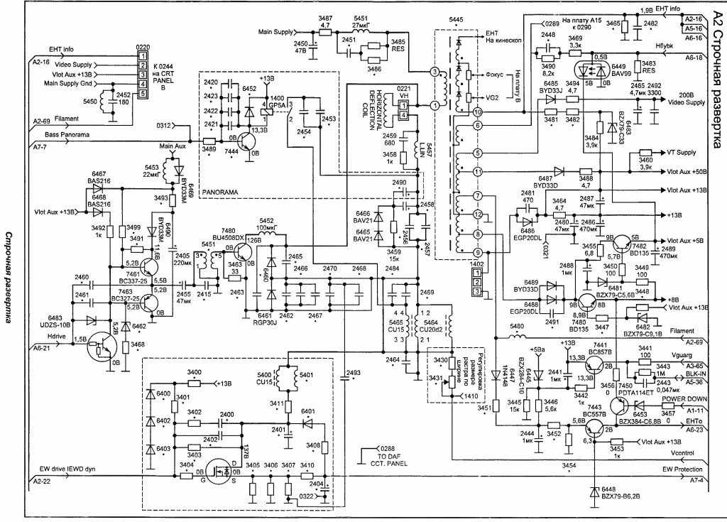 Схема телевизора philips. Схема телевизора Philips принципиальная схема. Филипс шасси es-1e схема. Филипс ТВ схема электрическая. Philips 29pt8520/12 схема.