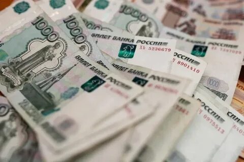 В среднем 2 3 тыс