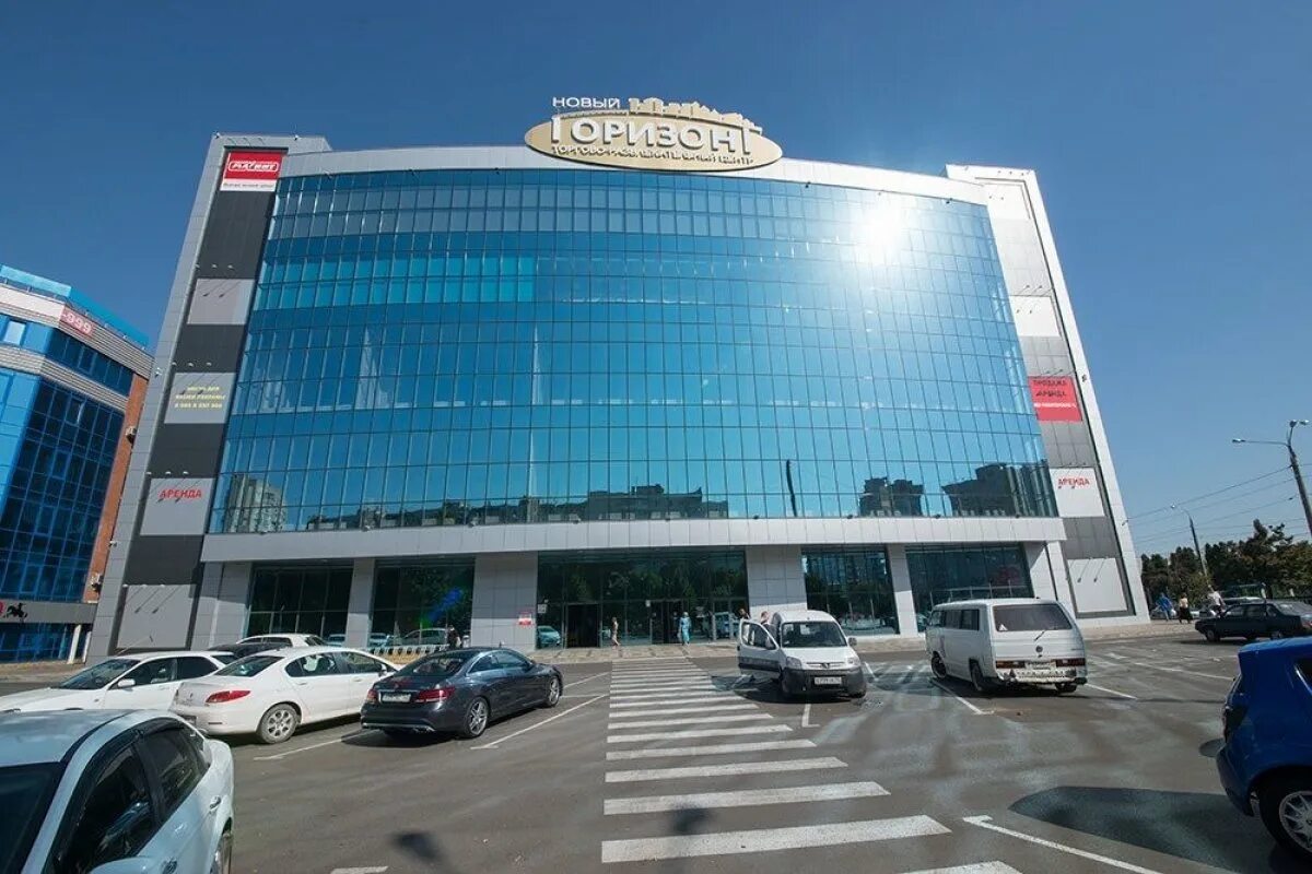 Новый центр краснодар