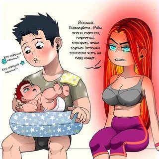 Моя геройская академия -dj Семья Тодороки. 