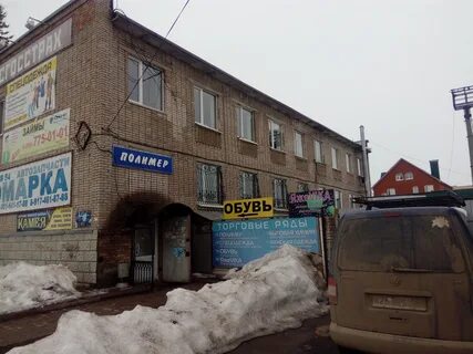 Кинг стор белебей