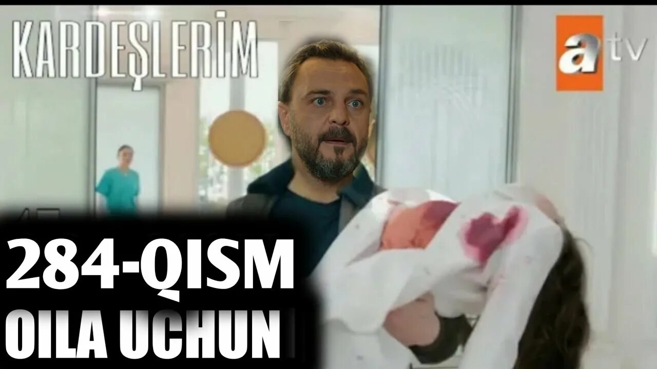 Оила учун 39 кисм. Оила учун 4 мавсум кисм. Картинка оила учун турк сериали. Оила учун турк. Турк сериали оила учун актëрлари.