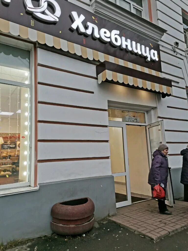 тверь проспект победы 48/29 аптека. тверь проспект победы 48 29. проспект победы 48/29 тверь. пр-т победы 48/29 тверь. проспект победы 46/30 тверь.