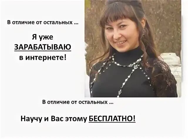 Как правильно пишется генадьевна или геннадьевна. Шачёк наталья генадьевна мингск.