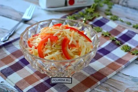 Капуста провансаль с перцем и морковью