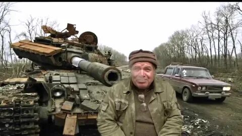 Танкист сгорел но остался