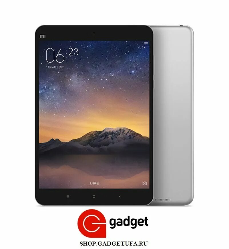 Планшет xiaomi pad. Планшет Xiaomi mi Pad 2. Планшет Xiaomi MIPAD 2 64gb. Планшет Xiaomi MIPAD 3 64gb. 2. Xiaomi MIPAD 4 64gb.