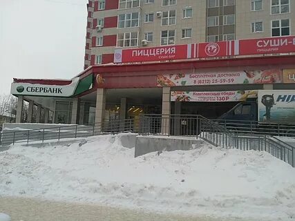 Пушкина 59