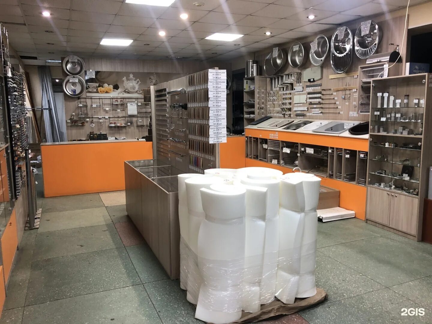 Юности 2а нижний тагил. Зари 35 нижний тагил. Мастер нижний тагил. Ваш мастер нижний тагил. Октябрьский проспект 1 нижний тагил.