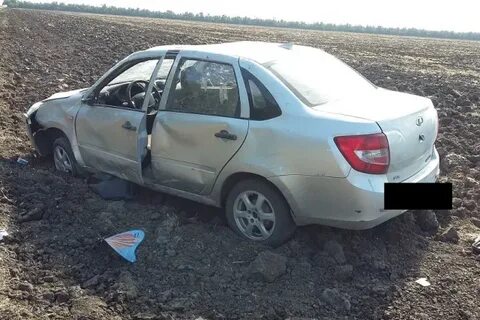 Погода в каневском районе 14 дней