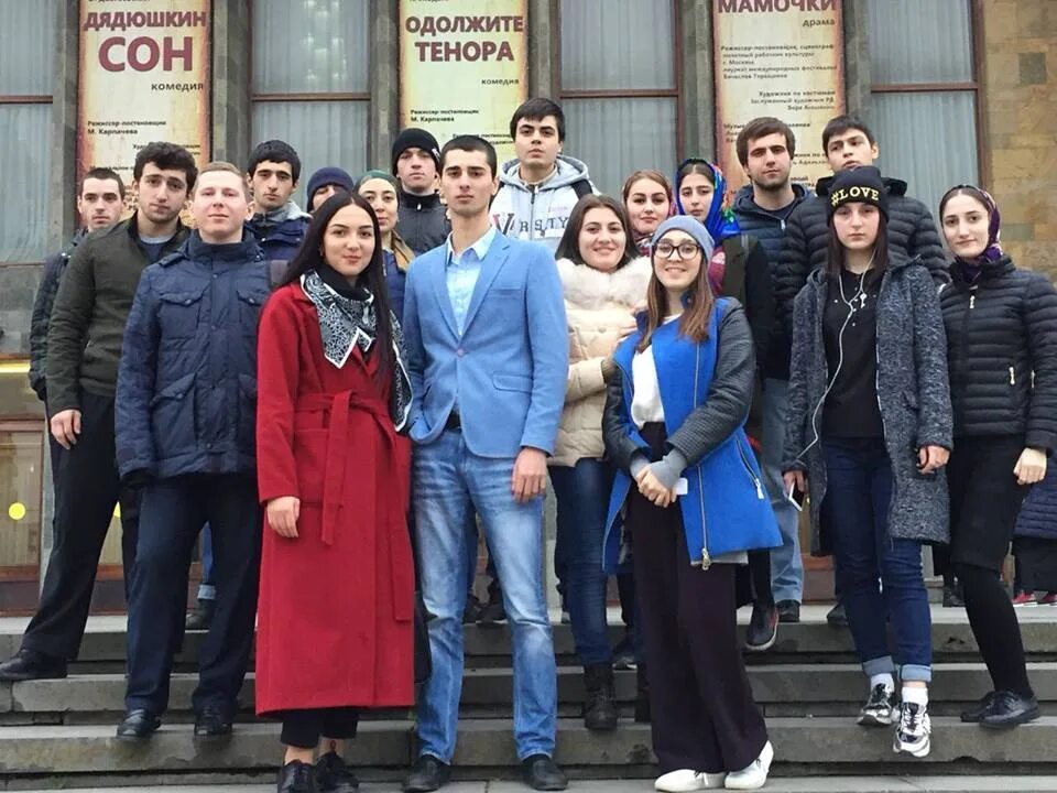 Колледжи махачкала факультеты после 9 класса. Дагестано турецкий колледж махачкала. дгу колледж махачкала экономический факультет. турецкий колледж в махачкале. мфэк колледж махачкала преподаватели.