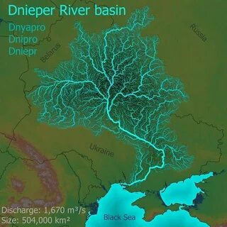 Где устье реки днепр