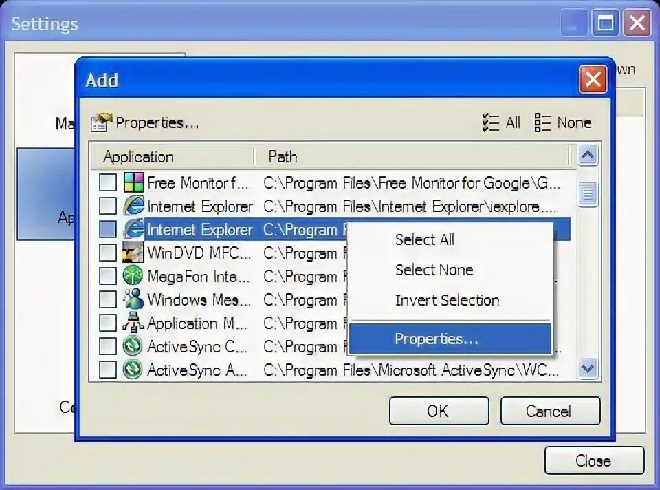 Traymenu exe error. Traymenu exe error