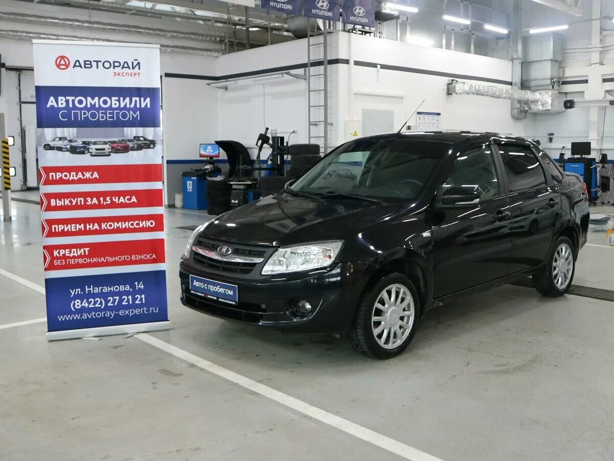 тойота 73. авито ульяновск бесплатные объявления авто с пробегом. авито ульяновск бесплатные объявления авто с пробегом. авто с пробегом. симбирск лада ульяновск авто с пробегом.