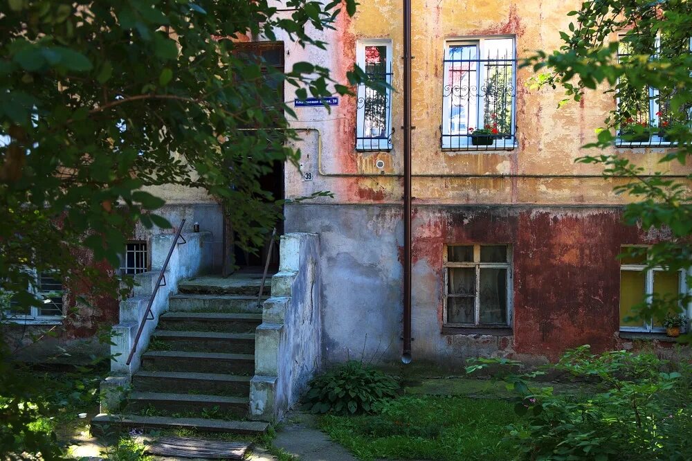 Каштановое индекс. Калининград улица каштановая аллея 12. Каштановая аллея 97 калининград. Каштановая аллея 135а. Каштановое индекс.