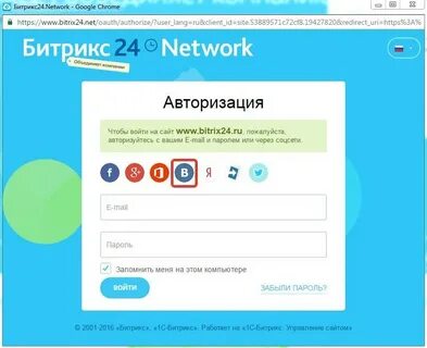 Портал пользователя