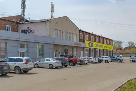 Ширямова иркутск