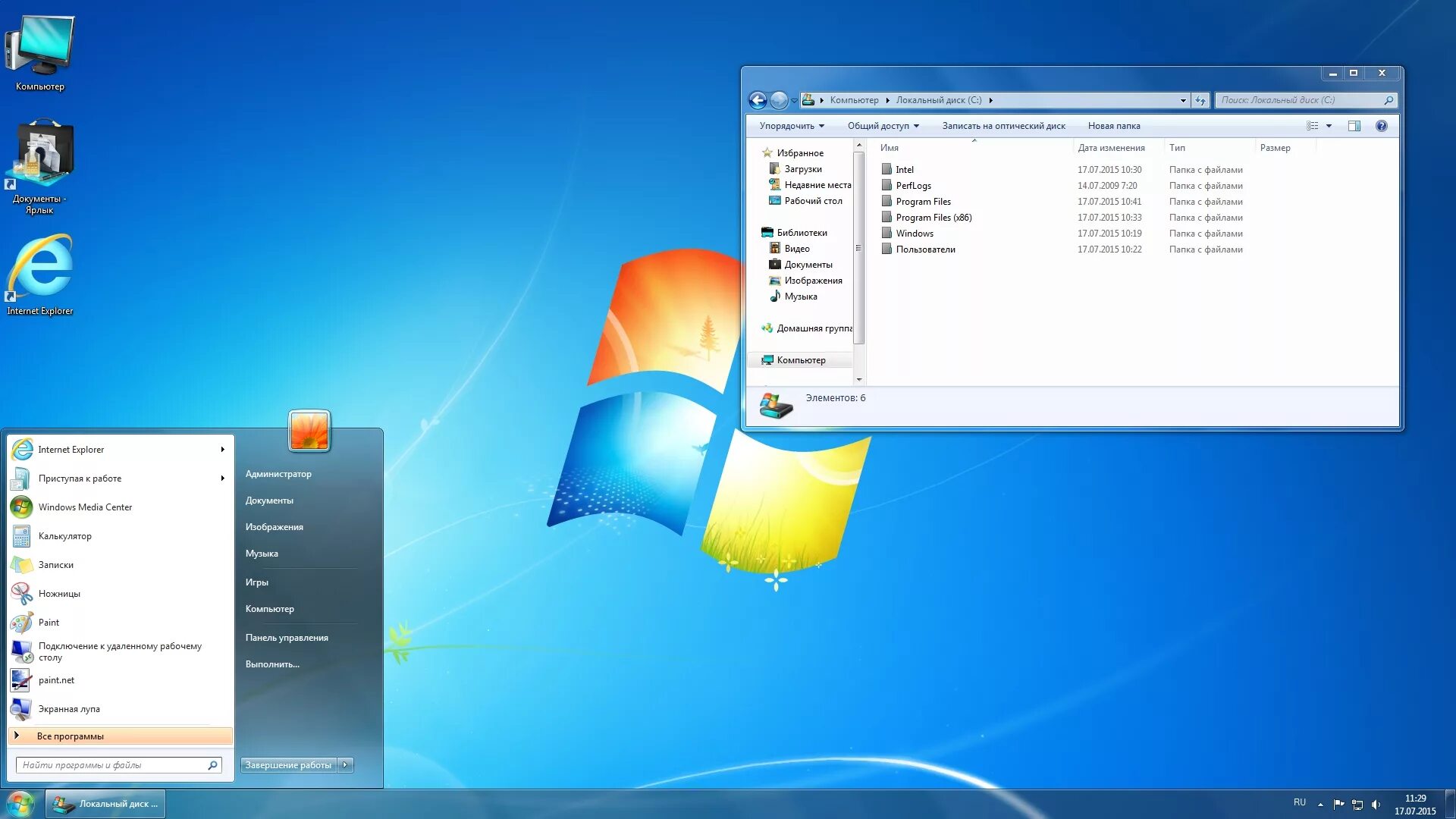 Win7 x86