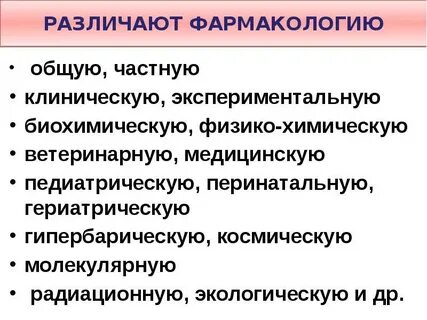 Экспериментальный клинический журнал