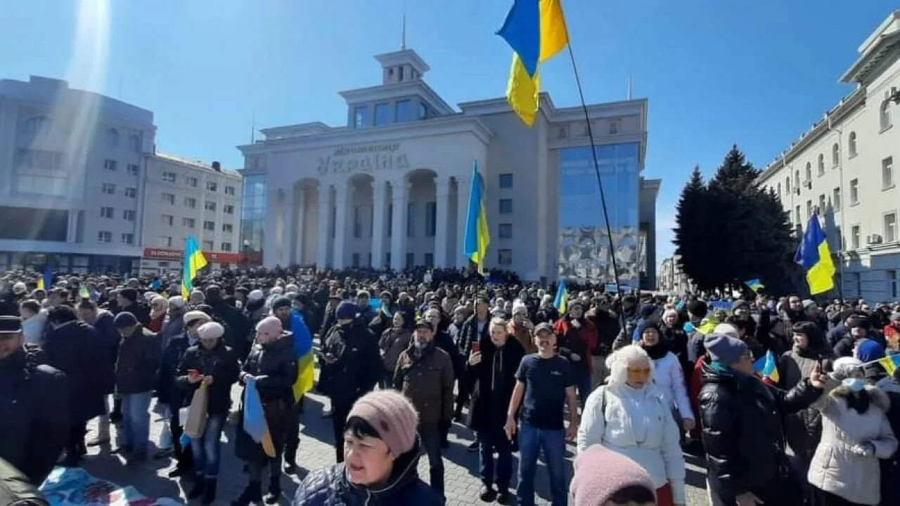 Херсонская новости последнего часа сегодня